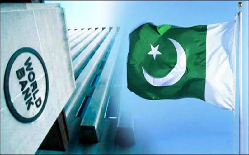 عالمی بینک کا پاکستان میں ٹیکس نظام میں بہتری اور ٹیکس بیس بڑھانے پر زور