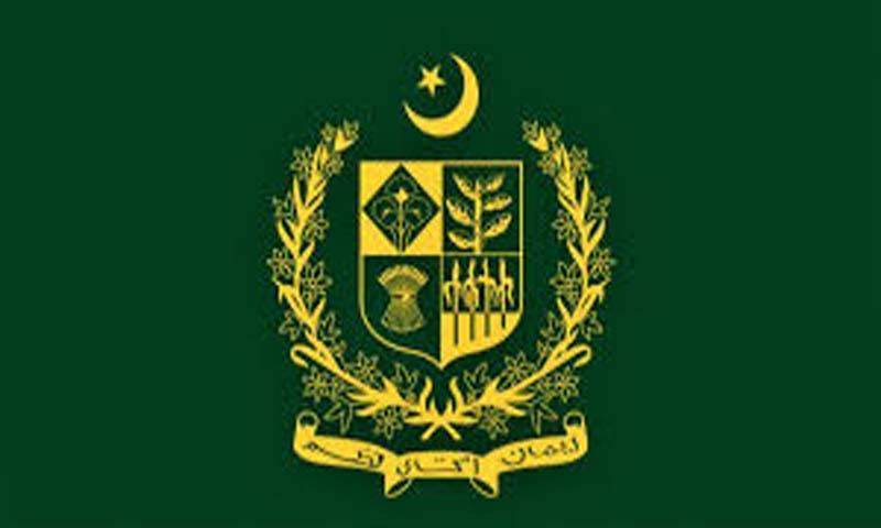 وزیراعظم دفتر، وزارت داخلہ و دیگر وزارتوں میں تعینات اعلٰی افسران کے تقرر و تبادلے