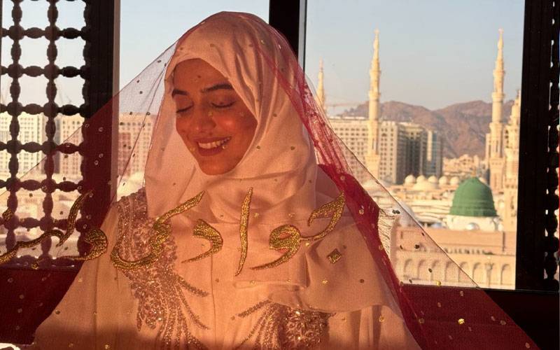 اداکارہ لائبہ خان مدینہ میں نکاح کے بندھن میں بند گئیں 