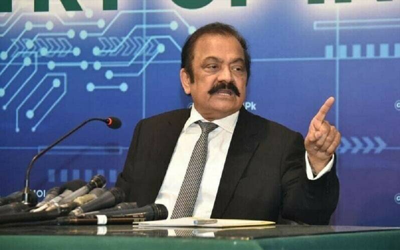 دہشتگرد وادی تیراہ میں موجود، کسی قسم کی کوئی رعایت نہیں کی جائےگی:رانا ثنااللہ