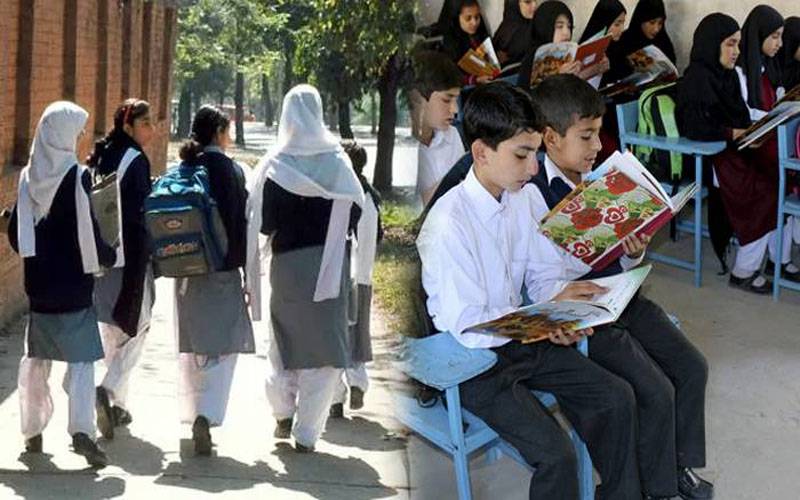 نجی سکولوں پر بڑی پابندی عائد 