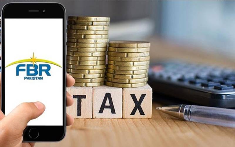 سپرٹیکس عائد کرنے سے 300 ارب روپے آمدن متوقع