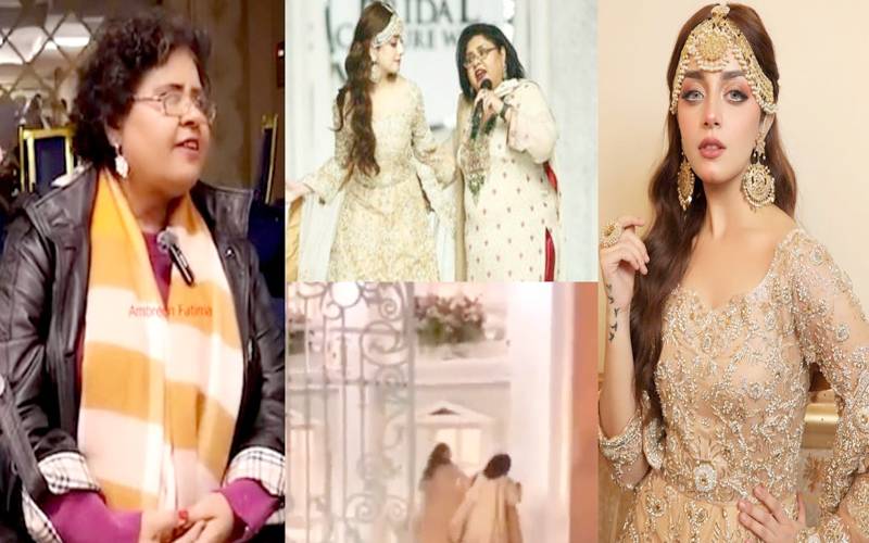 علیزے شاہ کو میں نے نہیں گرایا، اسے نظر لگی تھی؛گلوکارہ شازیہ منظور