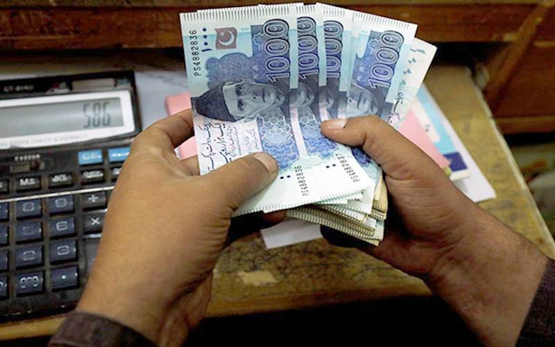تنخواہوں کی ادائیگی ، خیبر پختونخوا میں سی پی فنڈ اکاؤنٹس کی رجسٹریشن لازمی