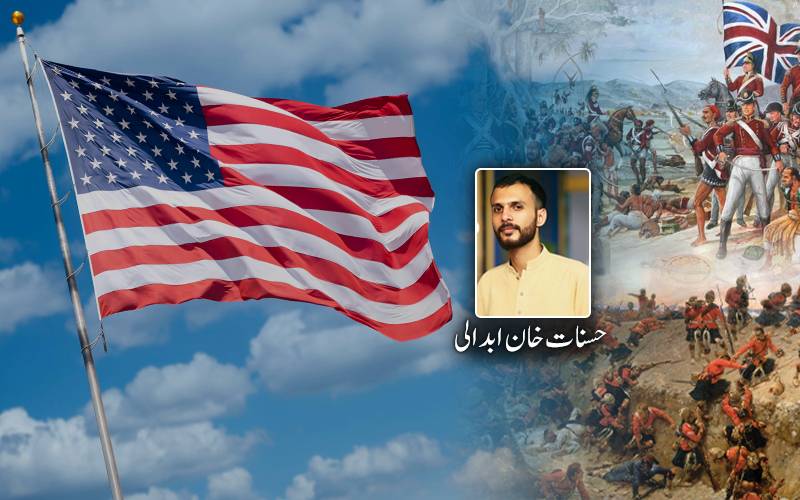 بدلتا عالمی نظام