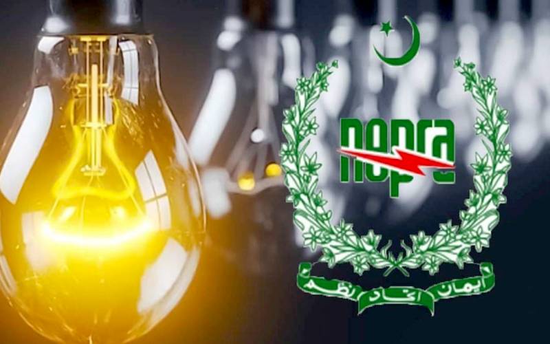 بجلی مہنگی کرنےکی درخواست پر سماعت مکمل ،فیصلہ محفوظ 