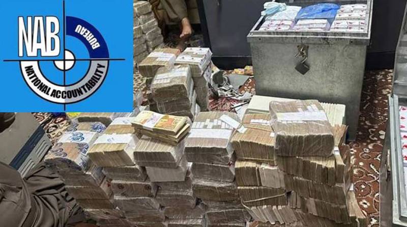 کوہستام میگا کرپشن کیس، سرنڈر، فرنٹ مین، بے نامی دار، نیب، پیش رفت، احتساب کورٹ پشاور، ڈپٹی پراسیکیوٹر جنرل ، Kohstam Mega Corruption Case, Surrender, Frontman, Anonymous, NAB, Progress, Accountability Court Peshawar, Deputy Prosecutor General