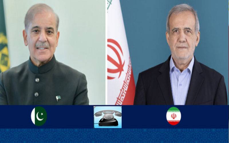  وزیراعظم شہبازشریف اور اسلامی جمہوریہ ایران کے صدرمسعودپیزشکیان کےدرمیان ٹیلیفونک رابطہ 