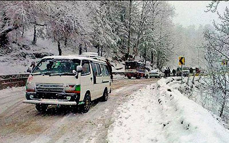 گلگت بلتستان، آزاد کشمیر اور بلوچستان میں ممکنہ بارش اور برفباری کا الرٹ جاری 