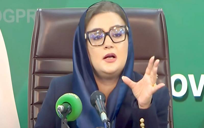 سانحہ بھاٹی گیٹ؛عظمیٰ بخاری کا عہدے سے استعفیٰ دینے کا فیصلہ 