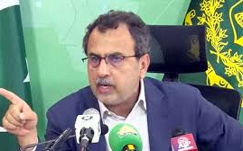  صنعتوں کے لیے بجلی بلوں میں 4 روپے 4 پیسے فی یونٹ کمی کا فیصلہ 