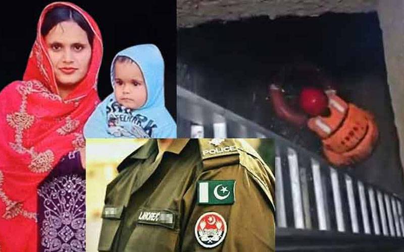 سانحہ بھائی گیٹ پر آئی جی پنجاب کی ہائی پاور کمیٹی کی انکوائری رپورٹ کے مندرجات سامنے آ گئے