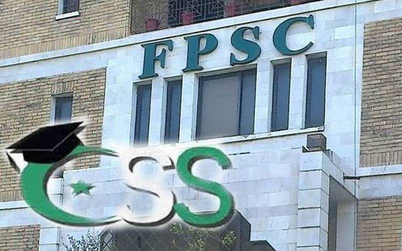 سی ایس ایس تحریری امتحانات کیلئے رجسٹرڈ امیدواروں کیلئے اضافی ہدایات جاری 
