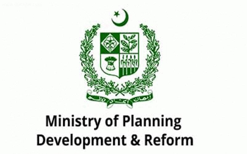 وزارتِ منصوبہ بندی میں افسران کی تقرریوں کی سفارش