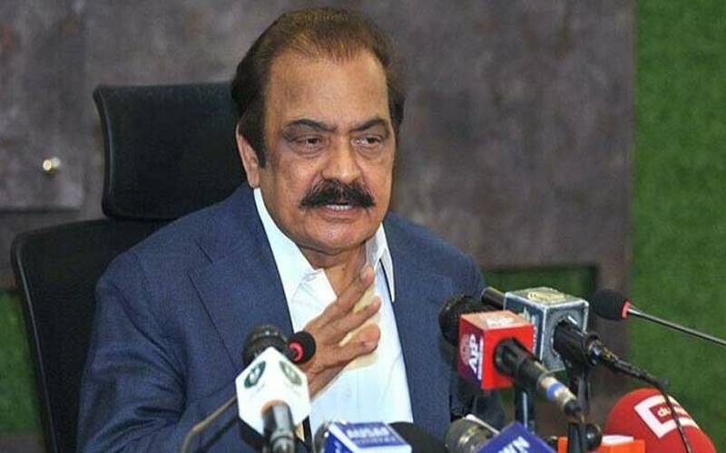  وادی تیراہ معاملے پر کےپی حکومت اور وفاق ایک پیج پر ہیں:رانا ثناء اللہ