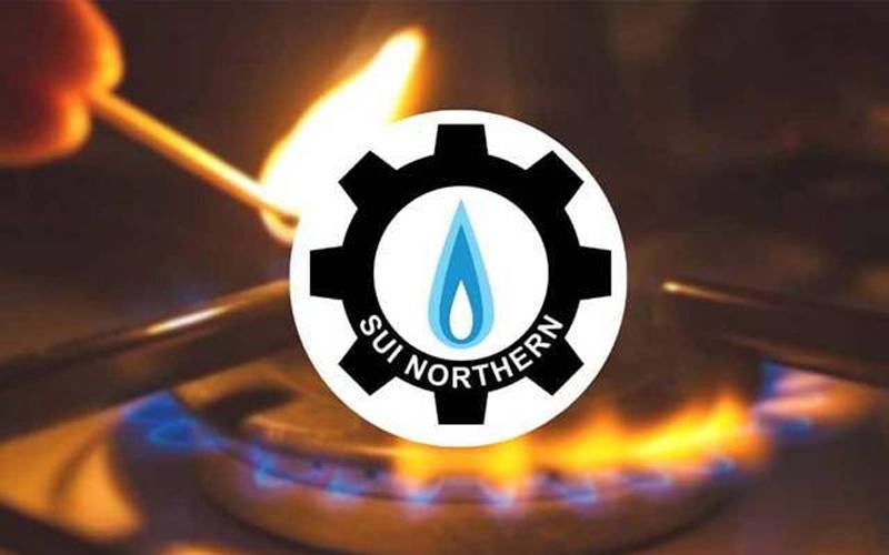 سوئی سدرن کا دو دن کیلئے گیس بند کرنے کا اعلان
