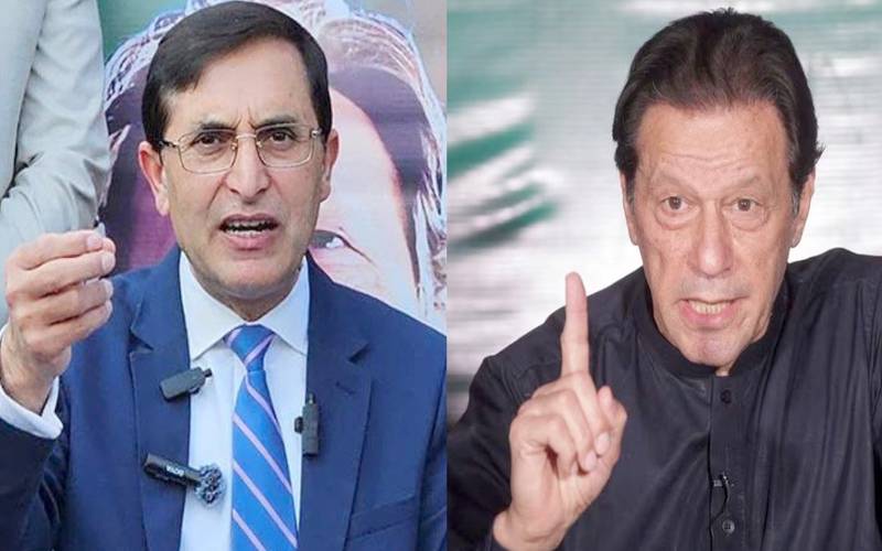 بانی پی ٹی آئی کے طبی معائنے کیلئے نئی درخواست دائر
