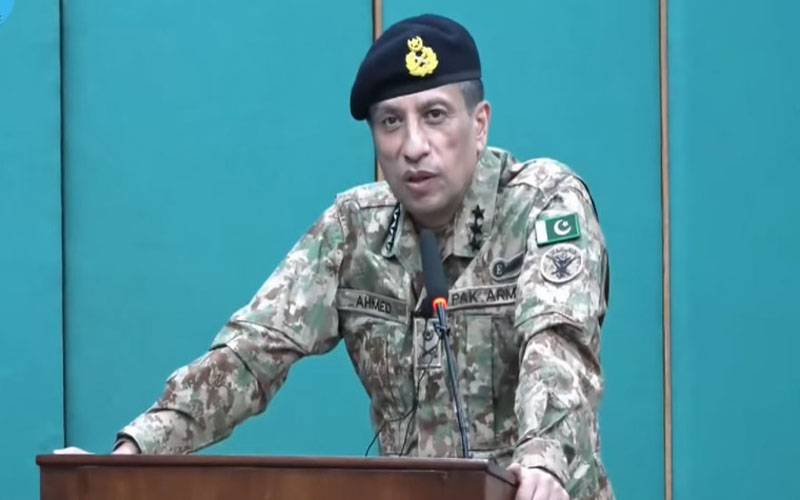  ڈی جی آئی ایس پی آر کی یونیورسٹی آف گوادر میں اساتذہ اور طلباء کیساتھ خصوصی نشست