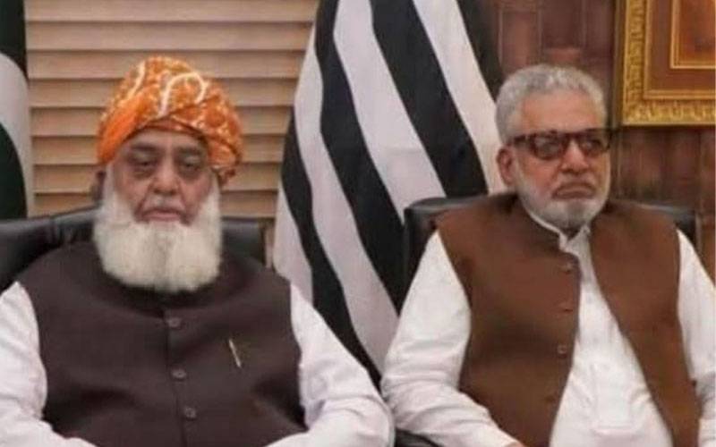 مولانا فضل الرحمٰن کے قریبی ساتھی انتقال کر گئے