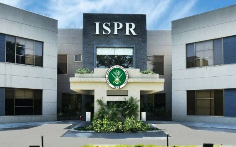 آئی ایس پی آر ونٹر انٹرن شپ میں شریک طلبا کا قلعہ بالاحصار پشاور کا دورہ
