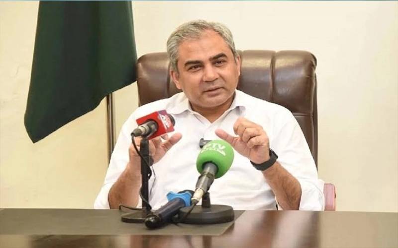  دہشتگردوں کے ناپاک عزائم کو خاک میں ملانے والے بہادر سپوتوں کو سلام پیش کرتا ہوں: محسن نقوی 