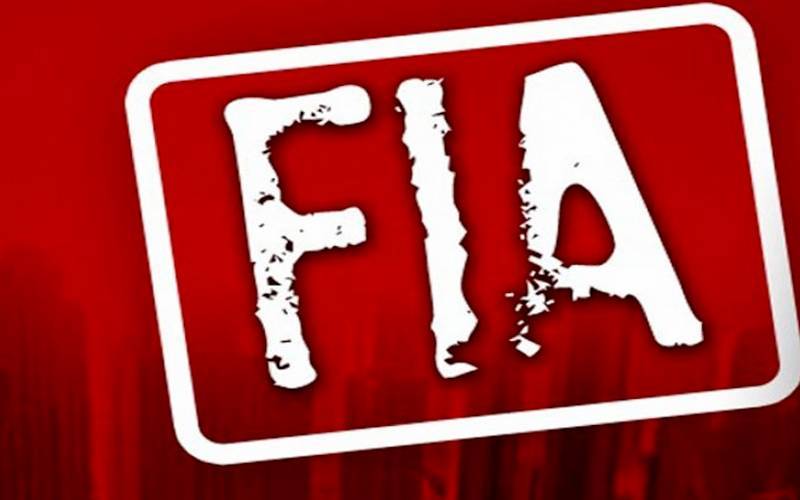 ایف آئی اے ملتان نے 3 مقدمات میں مطلوب انسانی سمگلر کو گرفتار کر لیا