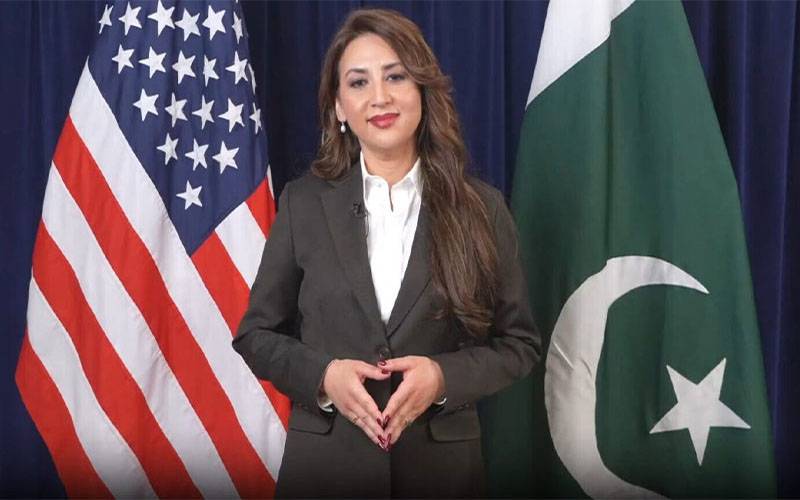  بلوچستان میں دہشتگرد حملے کی شدید مذمت، امریکی ناظم الامور نٹالی بیکر کا پاکستان کے ساتھ یکجہتی کا اظہار