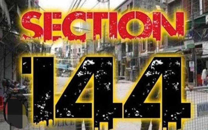 بلوچستان میں دفعہ 144 نافذ، نوٹیفکیشن جاری 