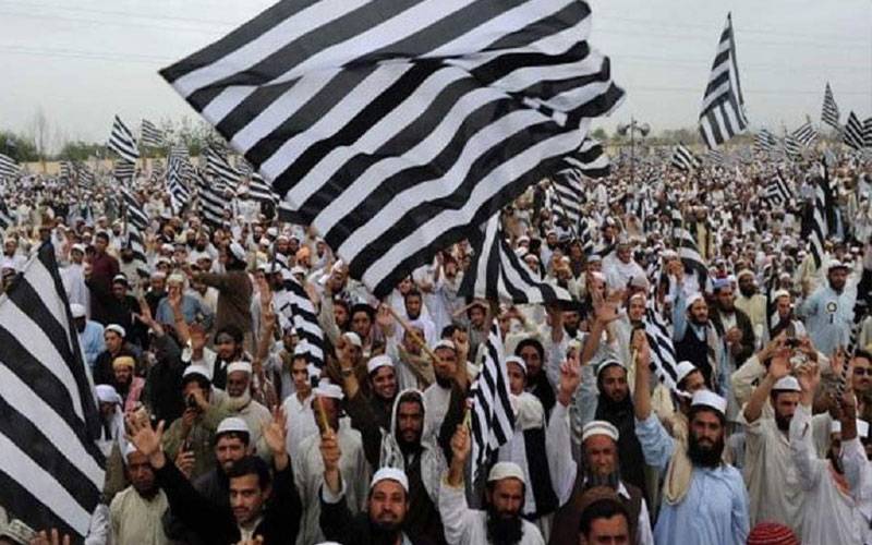  جمعیت علما اسلام، 8 فروری، تیراہ متاثرین، امن و امان کی پریشان کن صورتحال، Jamiat Ulema-e-Islam, February 8, thirteen affected, disturbing security situation