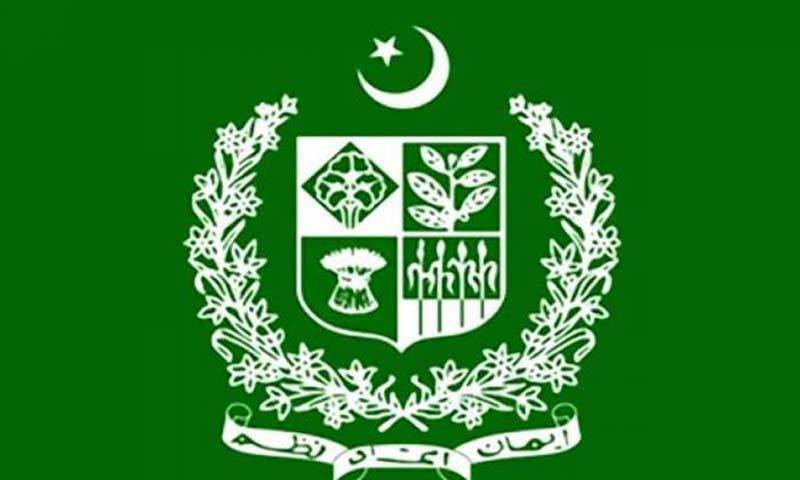 پولیس سروس آف پاکستان کے مزید 7 افسران کی گریڈ 18 میں ترقی 