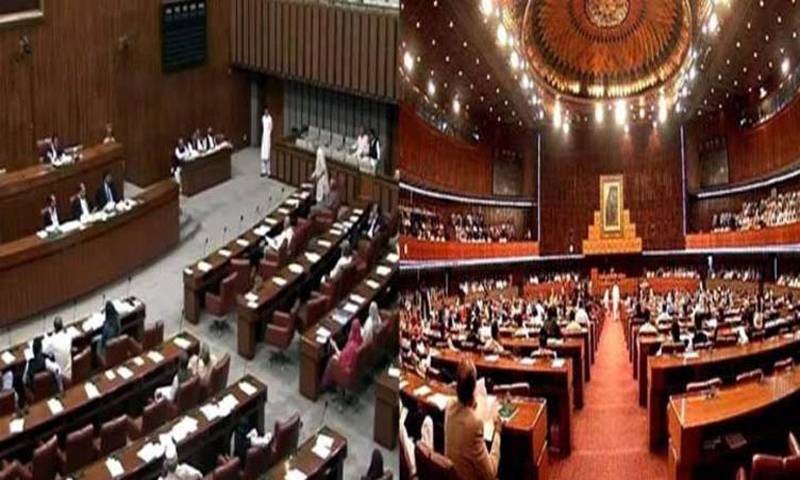 سینیٹ اور قومی کے آج اجلاسوں کا ایجنڈا جاری 