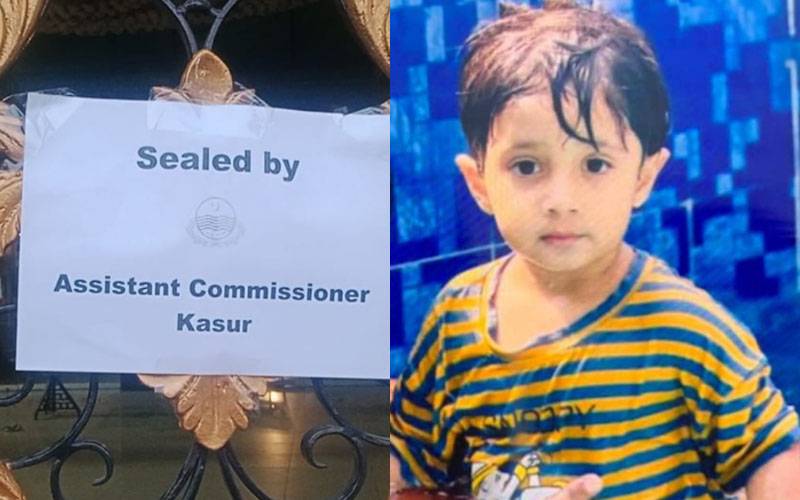 قصور میں 3 سالہ بچہ شادی ہال کے کھلے مین ہول میں گر کر جاں بحق،