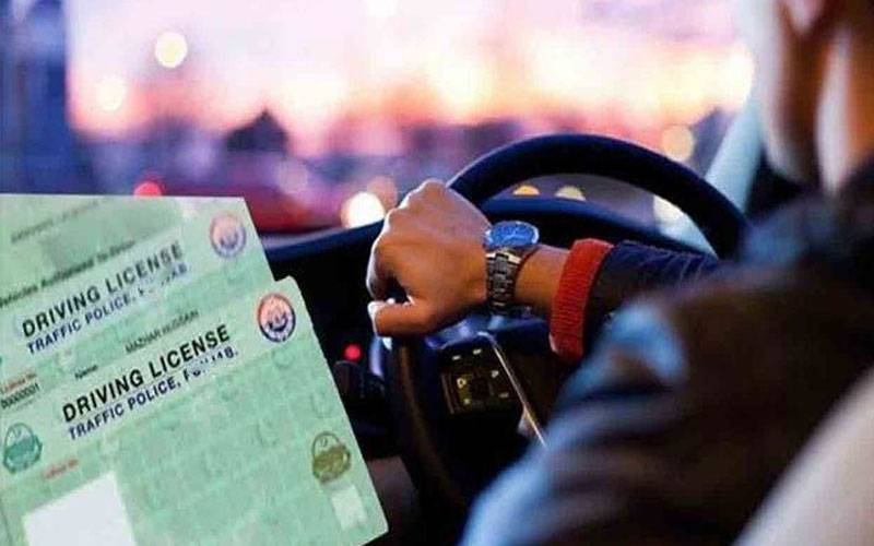 ڈرائیونگ لائسنس کے اجرا میں ریکارڈ اضافہ 