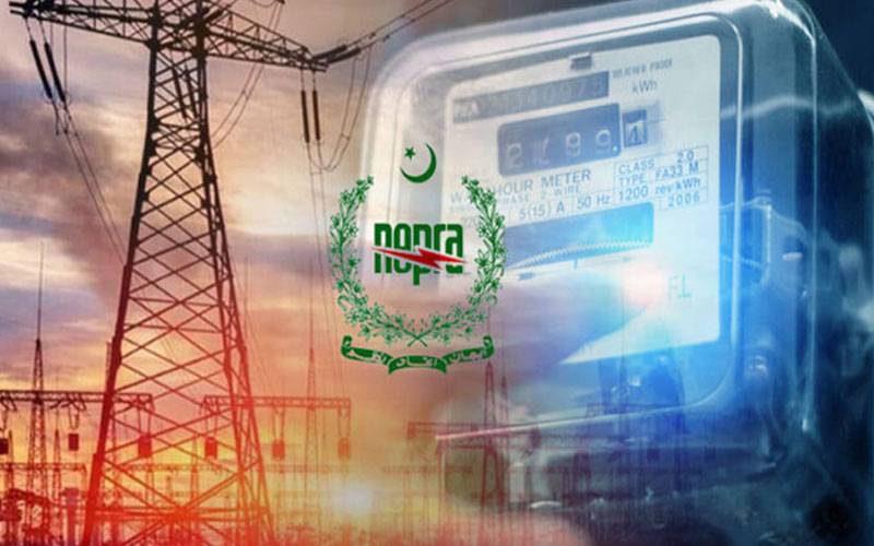  بجلی کے  صارفین سہ ماہی ایڈجسٹمنٹ  کے نام پرقیمت میں اضافےکے لیے تیار ہوجائیں