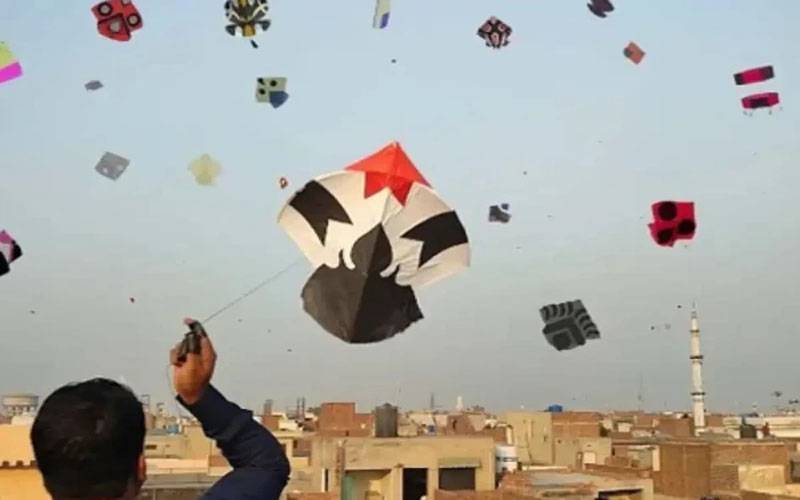 بسنت کے موقع پر عام تعطیل کا اعلان