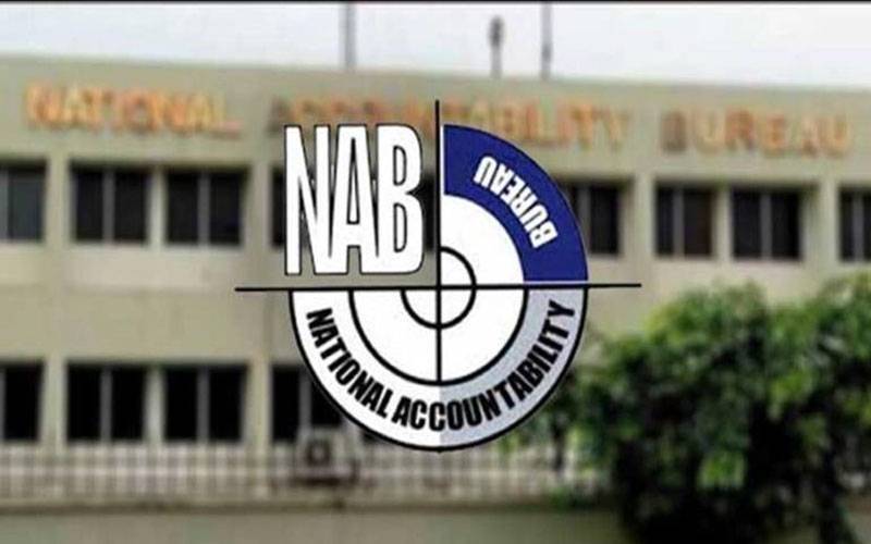 نیب نے 2025ء میں ریکوری 6 کھرب تک پہنچ گئی