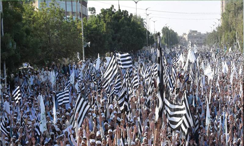 جے یو آئی کا 8 فروی کو یوم سیاہ منانے کا اعلان 