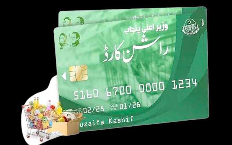 راشن کارڈ،نگہبان دسترخوان اورسہولت بازارانتظامات پربڑی پیشرفت