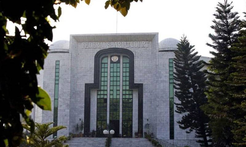 سائلین کی سہولت کیلئے آئینی عدالت کا اہم اقدام، چاروں صوبوں میں ڈیسک قائم 