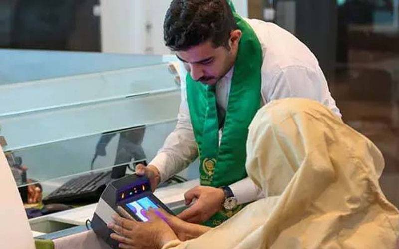 حج 2026 کے عازمین کیلئے بائیو میٹرک عمل مکمل کرنے کی آخری تاریخ سامنے آگئی