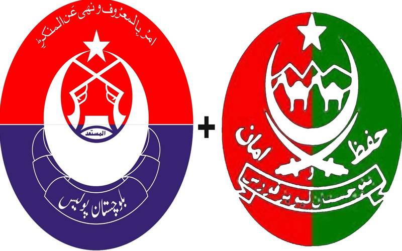   بلوچستان حکومت کابڑافیصلہ،لیویز فورس پولیس میں ضم،نوٹیفیکیشن جاری