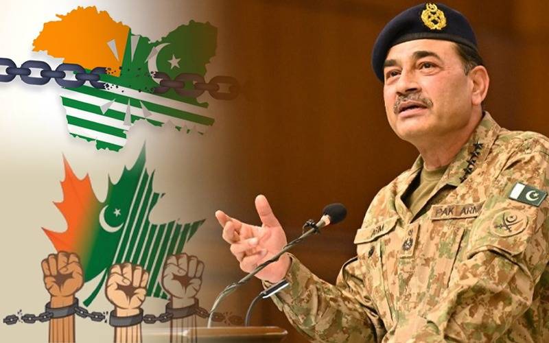 کشمیر جلد عوام کی امنگوں اور تقدیر کے مطابق آزادی کی صبح دیکھے گا؛فیلڈ مارشل عاصم منیر 