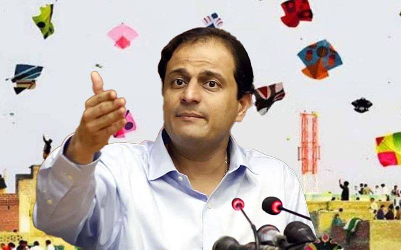 بسنت، پتنگ، سندھ میں بسنت میلہ، بینظیر بھٹو پارک، کراچی کی ترقی، لاہور کی بسنت ، Basant, Kite, Basant Festival in Sindh, Benazir Bhutto Park, Development of Karachi, Basant of Lahore