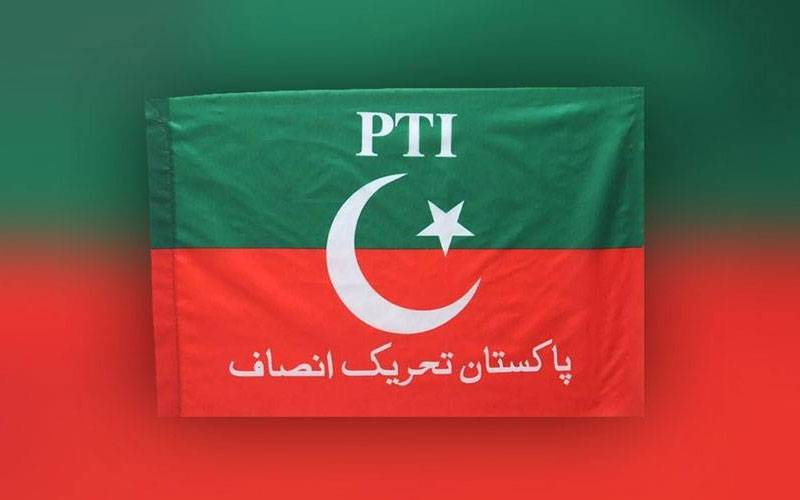  پی ٹی آئی کی پارلیمانی پارٹی کے اجلاس میں گرما گرمی، اندر کی کہانی سامنے آ گئی