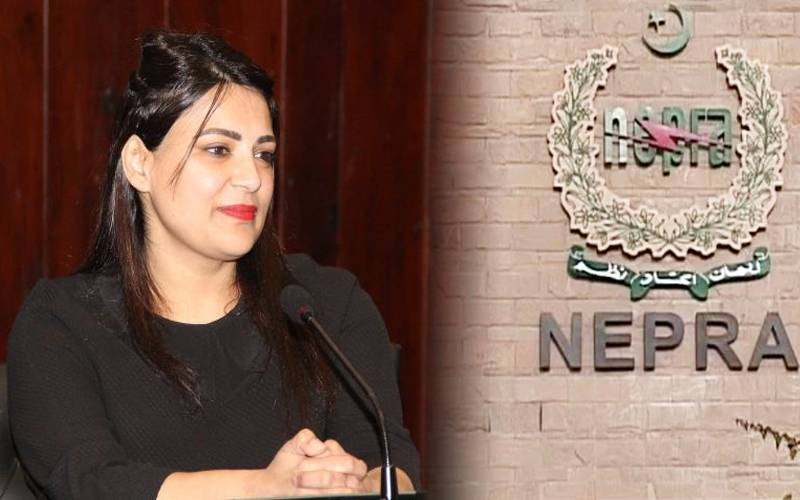 امینہ احمد نیپرا میں ممبر (ٹیرف اینڈ فنانس) مقرر ،نوٹیفیکیشن جاری