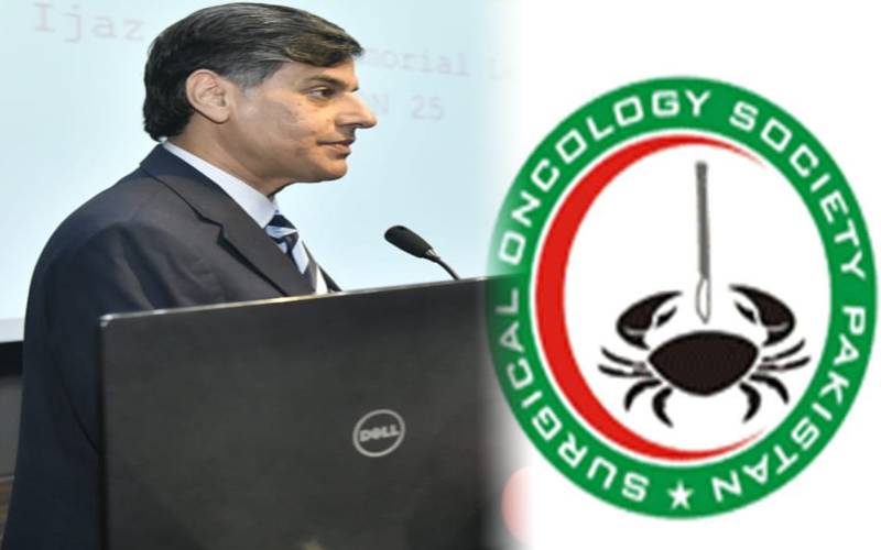  پروفیسر فاروق افضل سوسائٹی آف سرجیکل آنکالوجی پاکستان کے صدر منتخب 