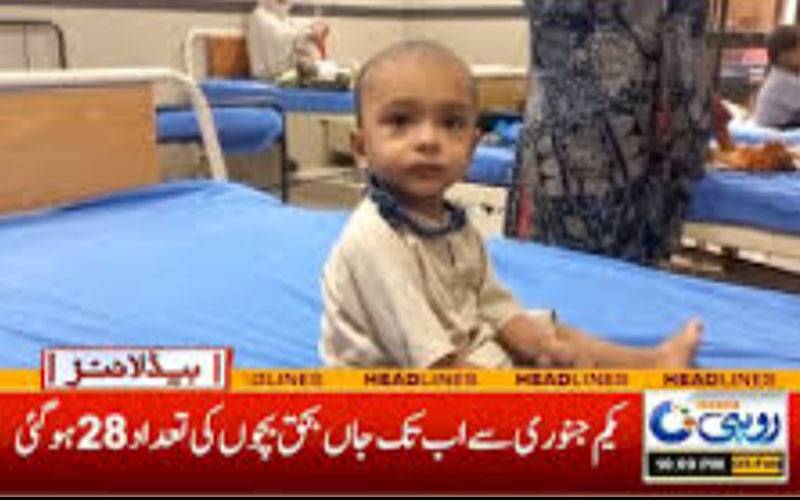 ملتان کے سرکاری ہسپتالوں میں 24 گھنٹوں میں مزید  57 بچوں میں نمونیہ کی تصدیق