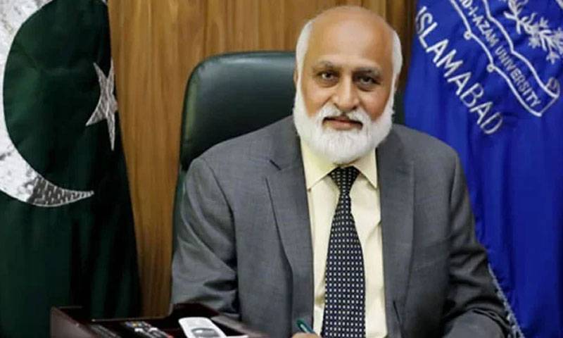 پروفیسر ڈاکٹر نیاز احمد اختر نے ہائر ایجوکیشن کمیشن کے چیئرمین کا چارج سنبھال لیا