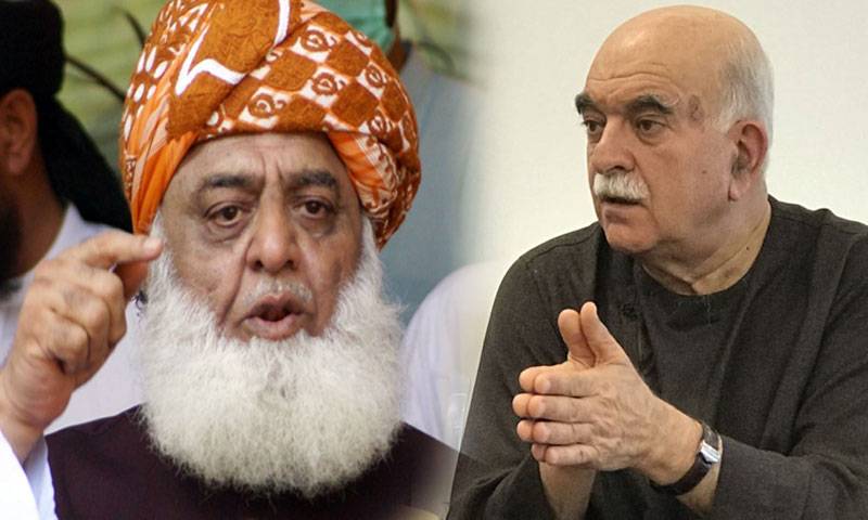 محمود خان اچکزئی ، مولانا فضل الرحمن کا 8 فروری کے جلسے ختم،پہیہ جام کرنے کا اعلان 