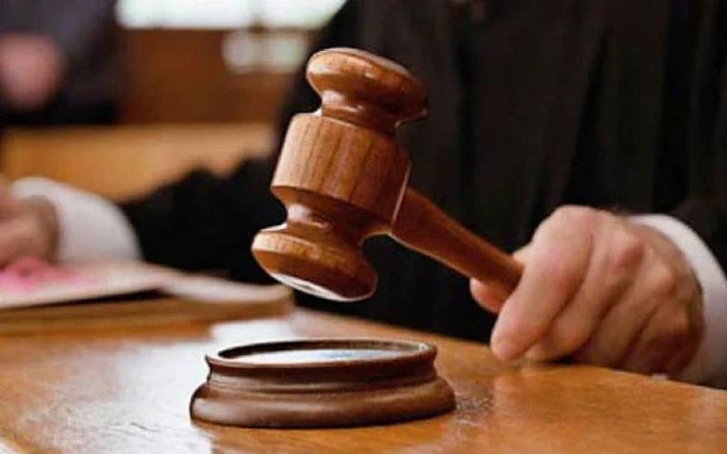  ضابطہ اخلاق کی خلاف ورزی پر سینئر سول جج  نوکری سے فارغ 